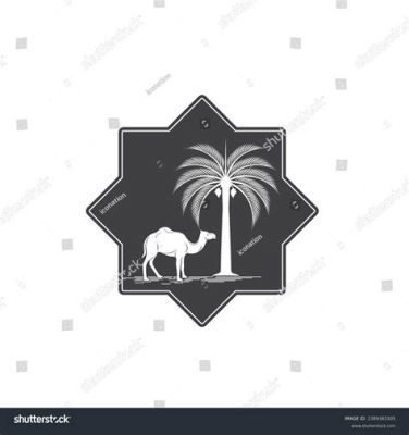  The Camel and the Date Palm: 꿈을 향한 정의로운 노력이 결국 행복으로 이어진다!